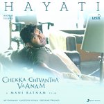 Shiv Songs MP3 Download